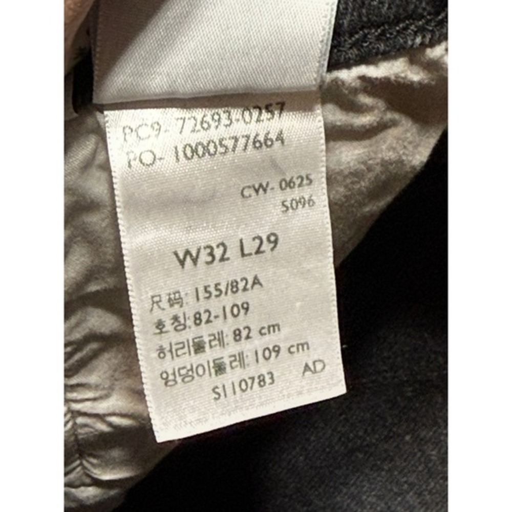 Levi's Ribcage Straight Ankle Women 32 Black Ribcage Straight Ankle Jeans